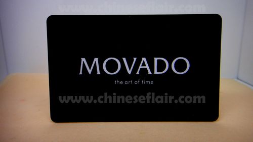 MOVADO WATCH WARRANTY CARDS MOVADO WATCH WARRANTY CARDS
